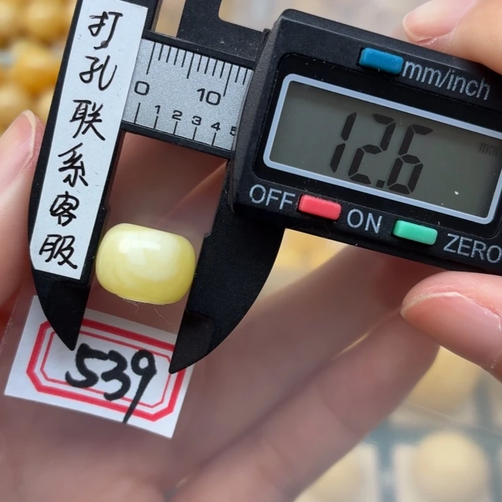 于***.未镶嵌蜜蜡裸石蜜蜡