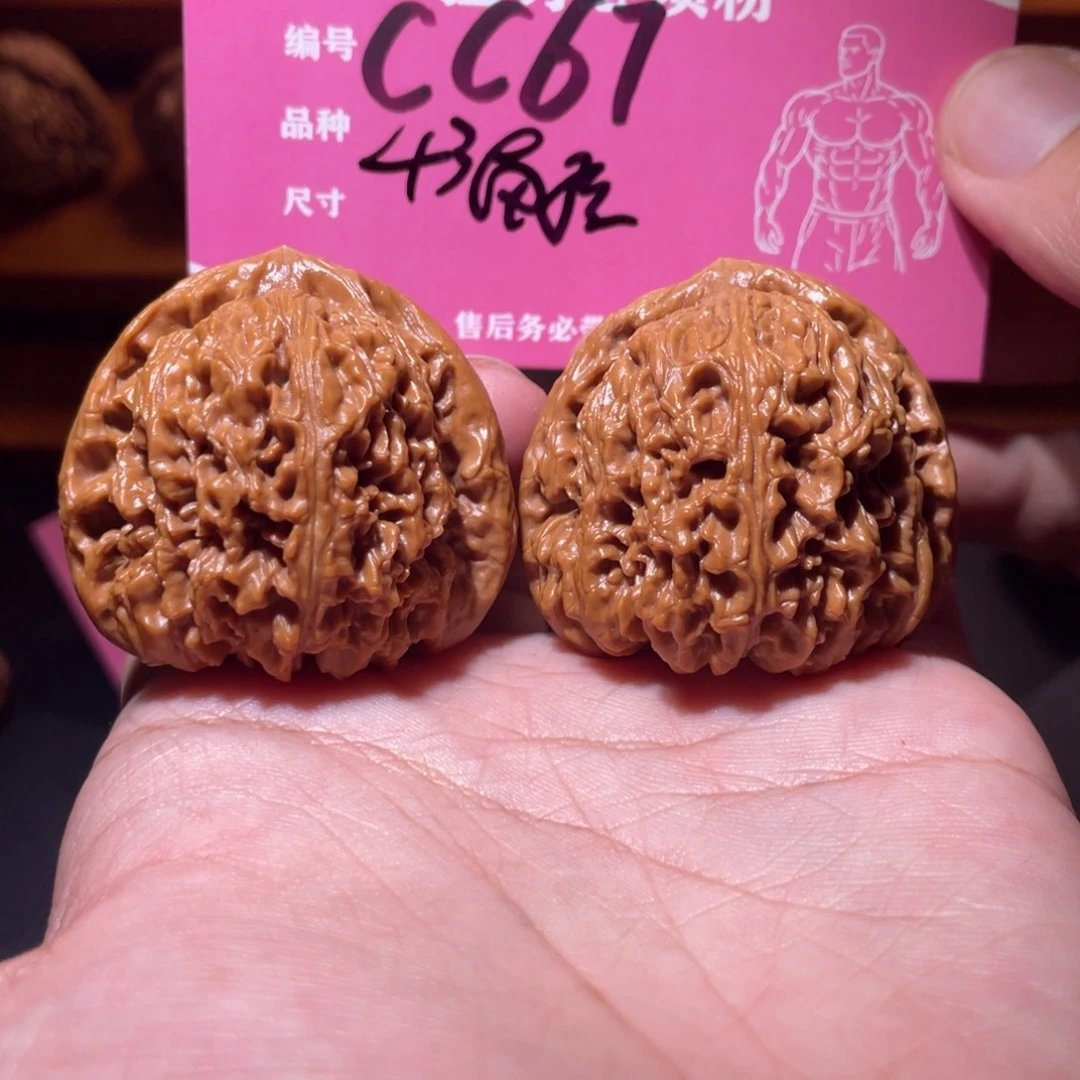 吊坠文玩核桃文玩