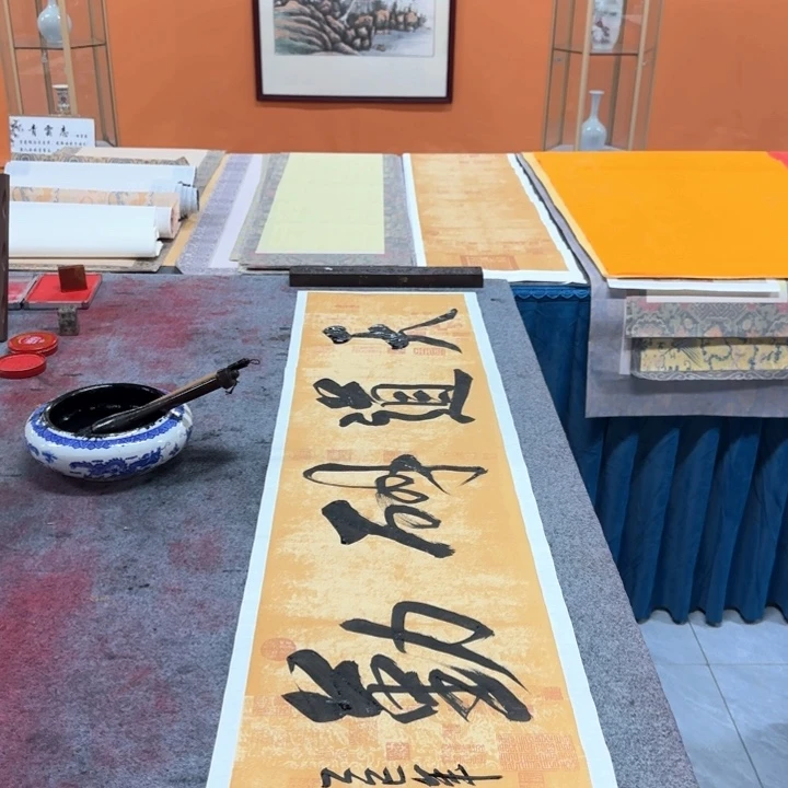 书法陈现法天道酬勤