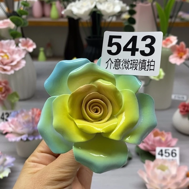 陶瓷陶瓷材料加工