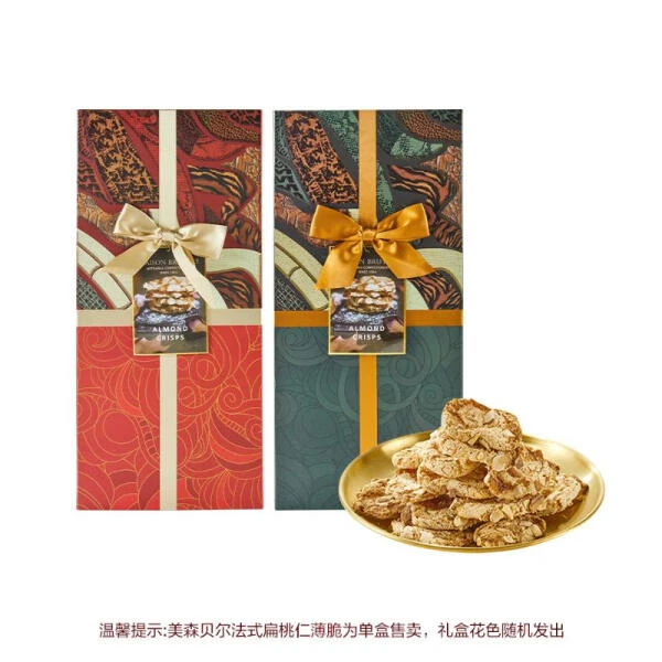 美森贝尔(Maison Bruyere) 法国进口 法式扁桃仁薄脆(糕点) 360g(90g*4)办公室零食