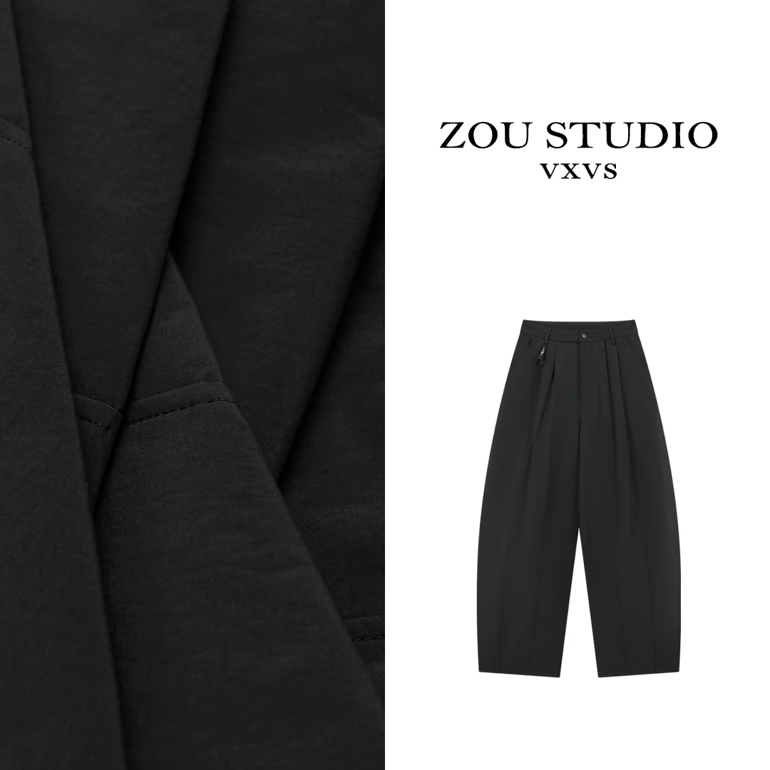 SUSUDIO  简约纯色夹棉宽松弯刀裤5565