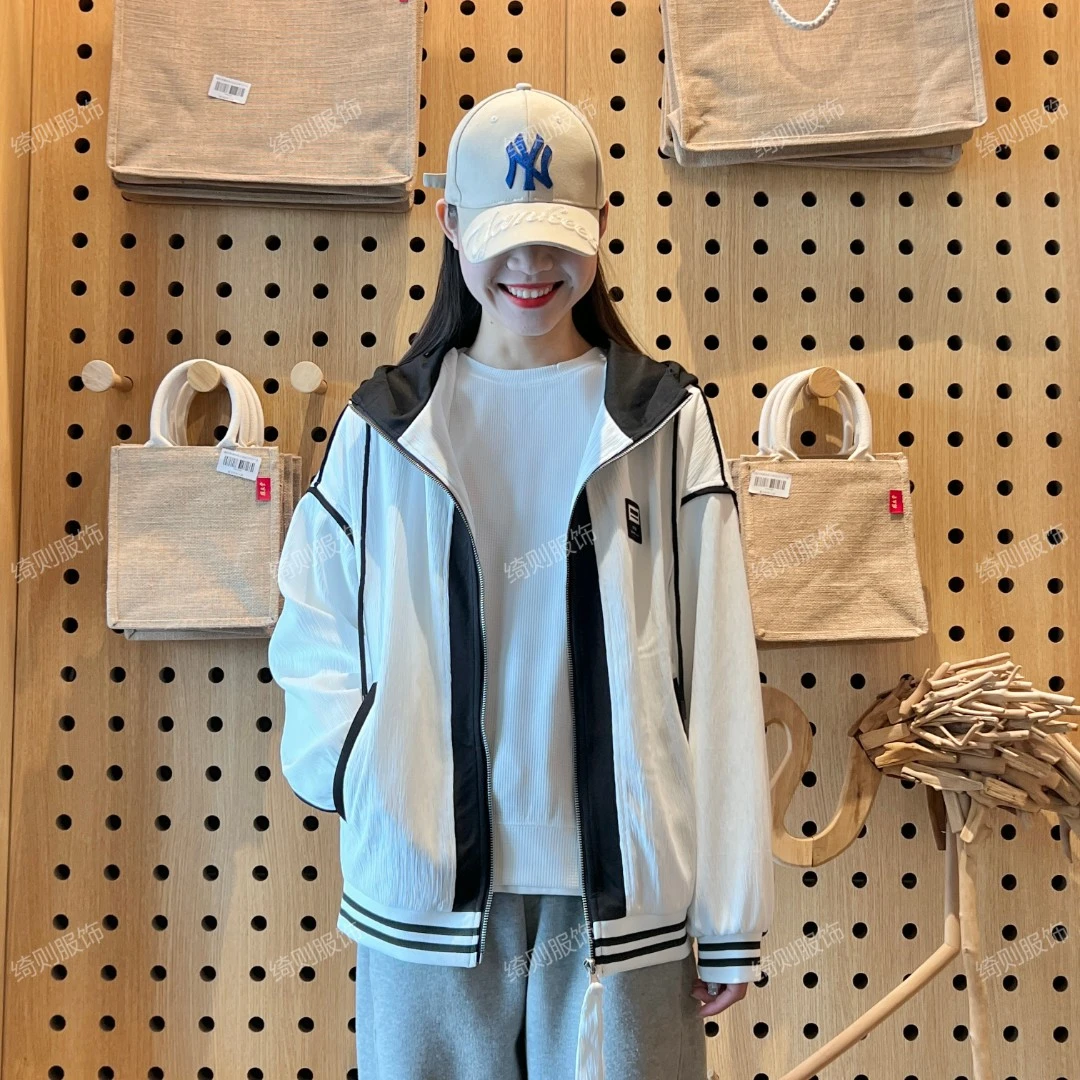 1271  早春新款！情侣款简约潮流时尚夹克