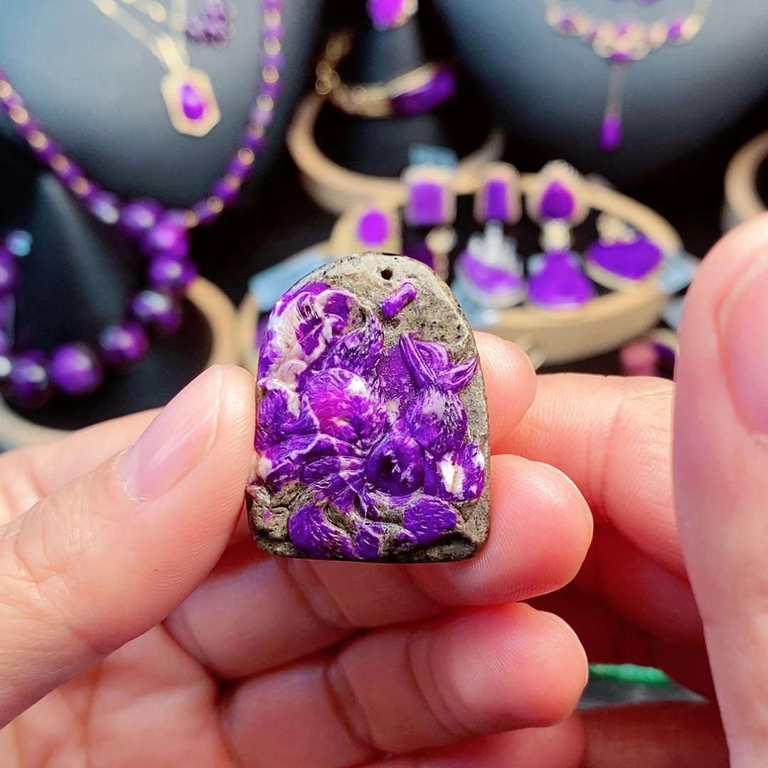 苏纪石（舒俱来）吊坠未镶嵌