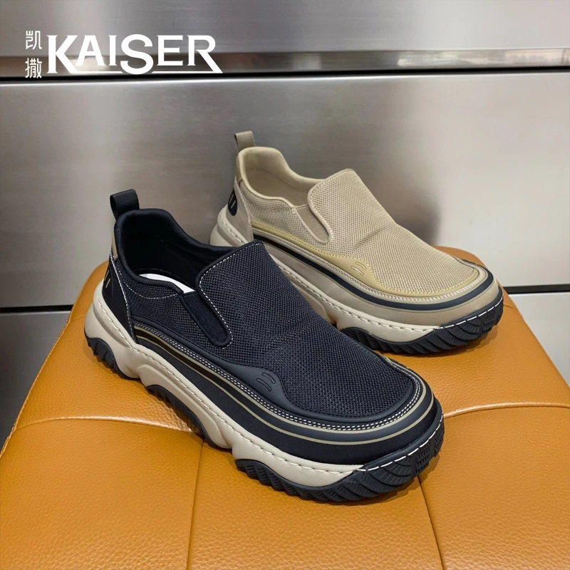 凯撒男鞋透气冰丝网面鞋男士软底一脚蹬懒人鞋防滑耐磨劳保运动鞋