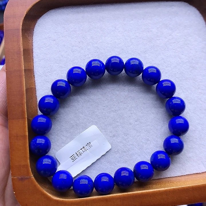 刚***虎青金石未镶嵌手串