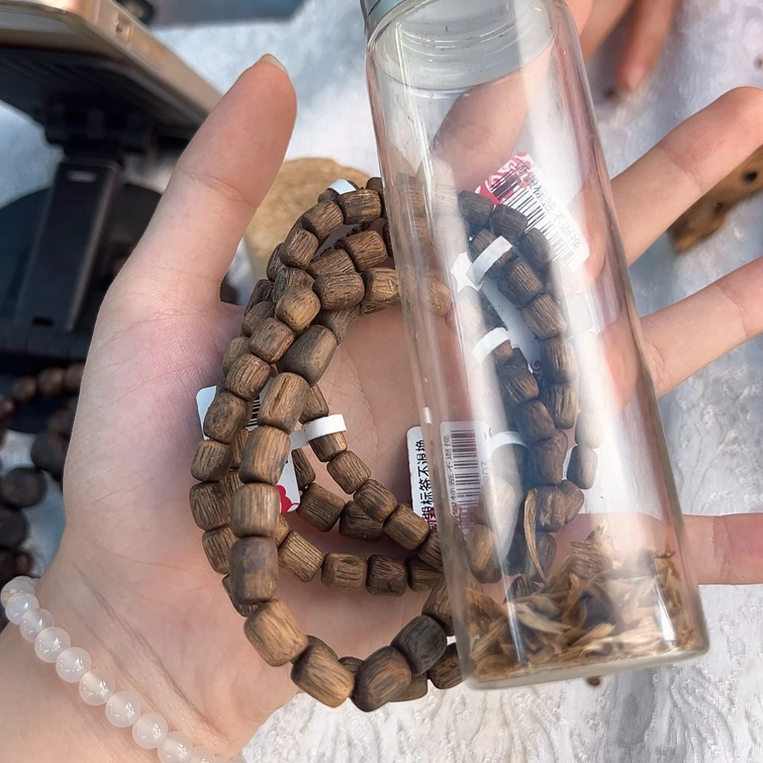 沉香碎屑沉香E003奇楠沉香碎屑多样性发一