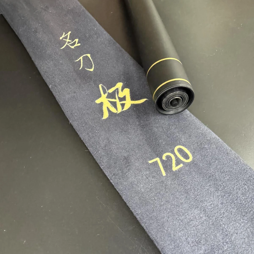 名刀极7.2m （仙林极前身）电商退货当微瑕鱼竿  彩虹极轻小综合