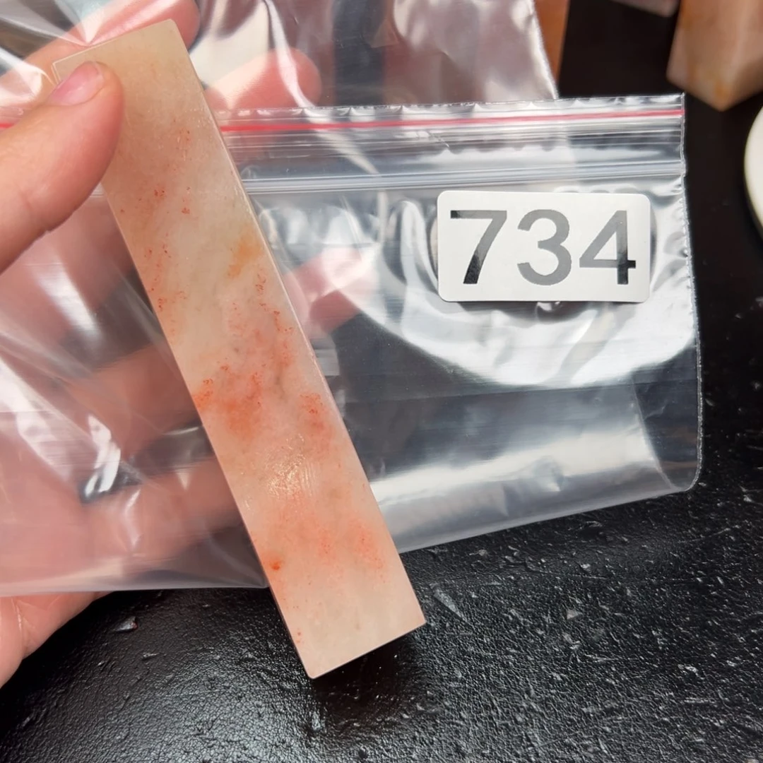老挝石印石俗**呆老挝石