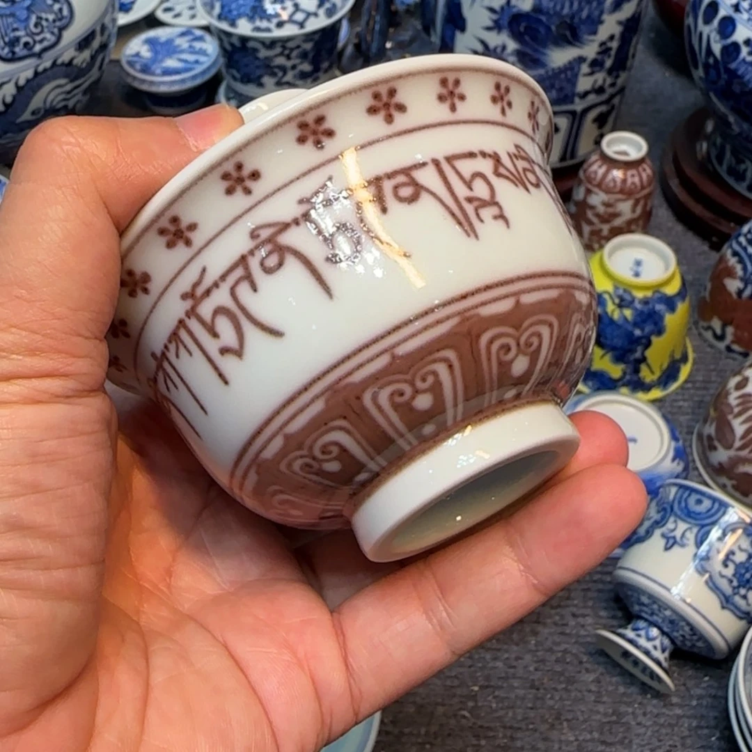 【闪购商品】洛**姨景德镇市浮梁县，景德镇市浮梁县