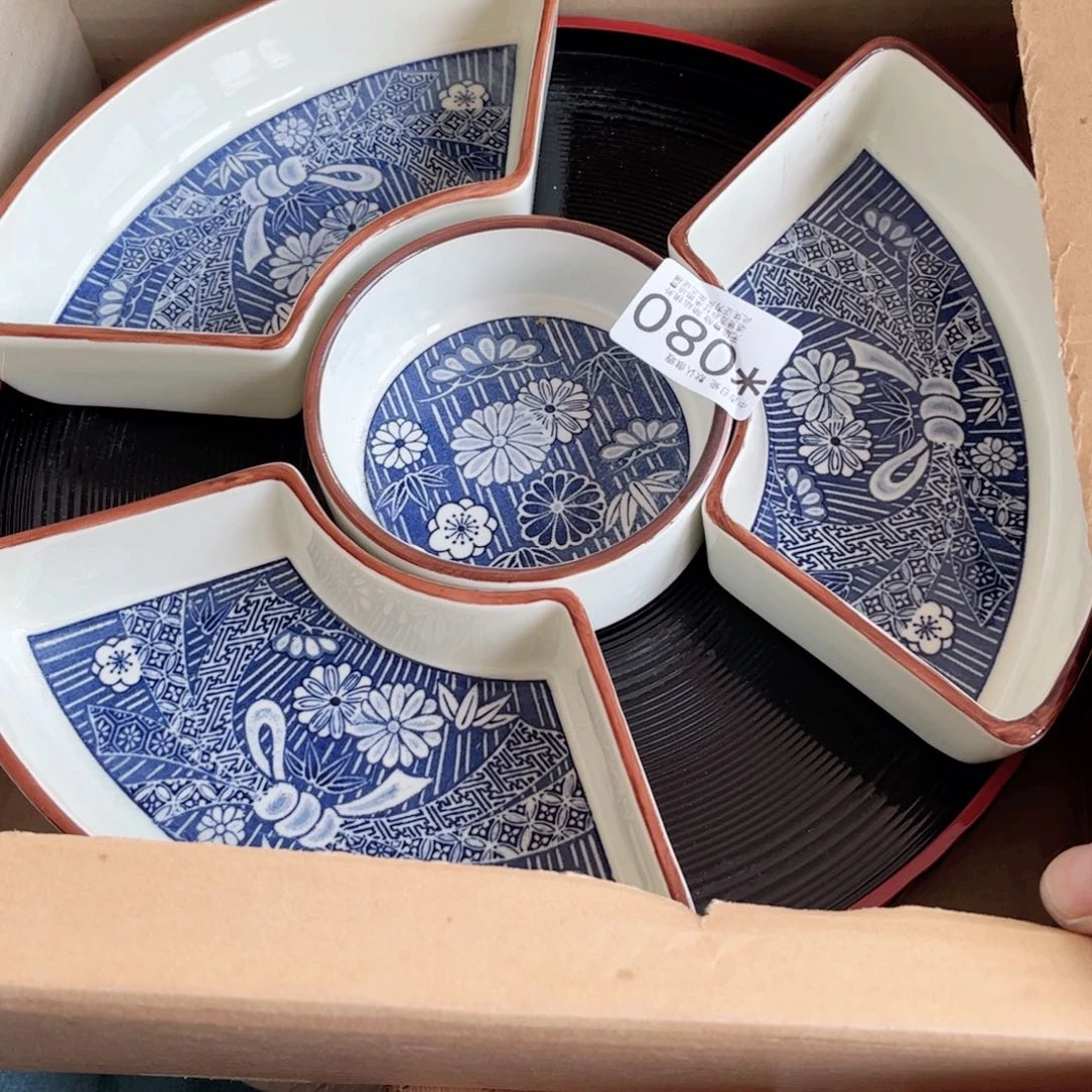 中古日瓷默认微瑕no退