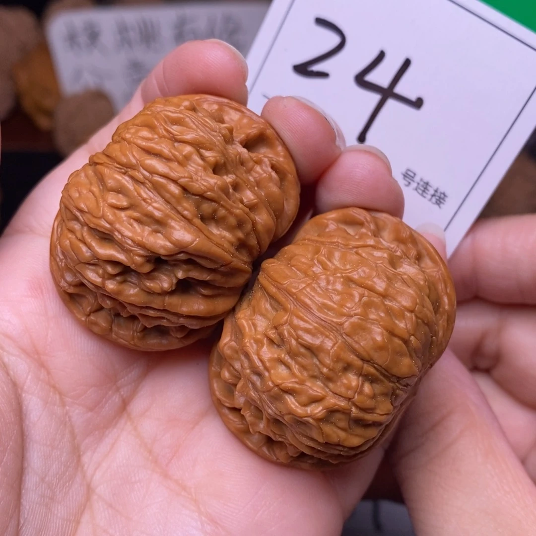 把件文玩核桃24磨盘4.2