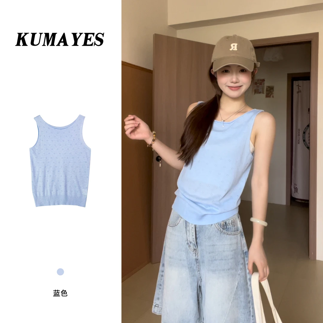 KUMAYES法式蓝色镂空冰丝针织吊带工字背心女夏季外穿无袖小上衣