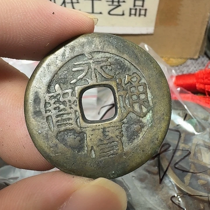 范***生铜现代工艺品花钱