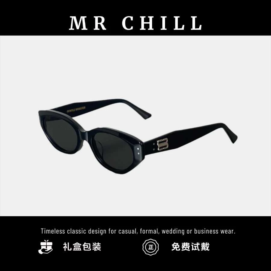 【高品质】细节√rococo小猫眼墨镜男女同款防紫外线太阳眼镜