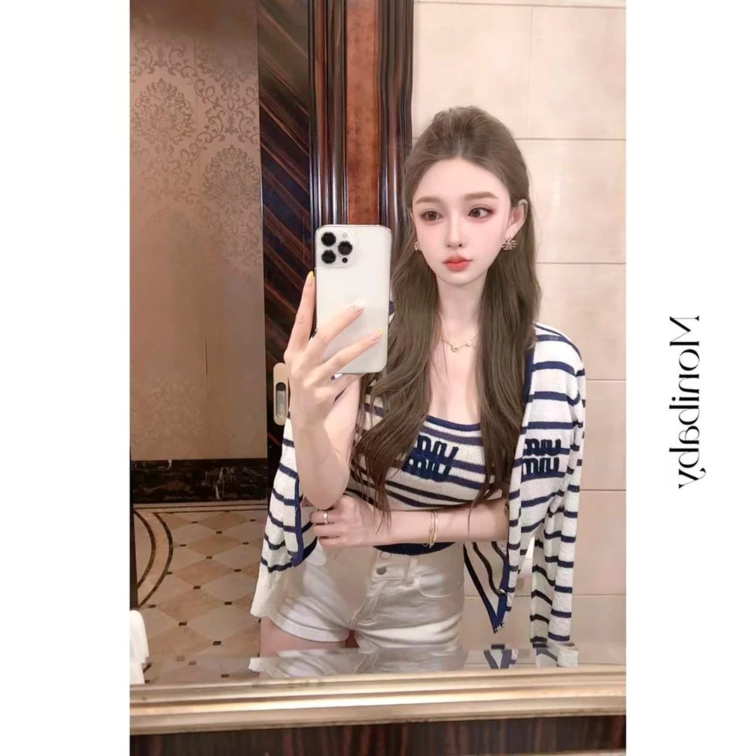 法式名媛风气质一整套时髦薄款防晒条纹撞色针织吊带背心开衫套装