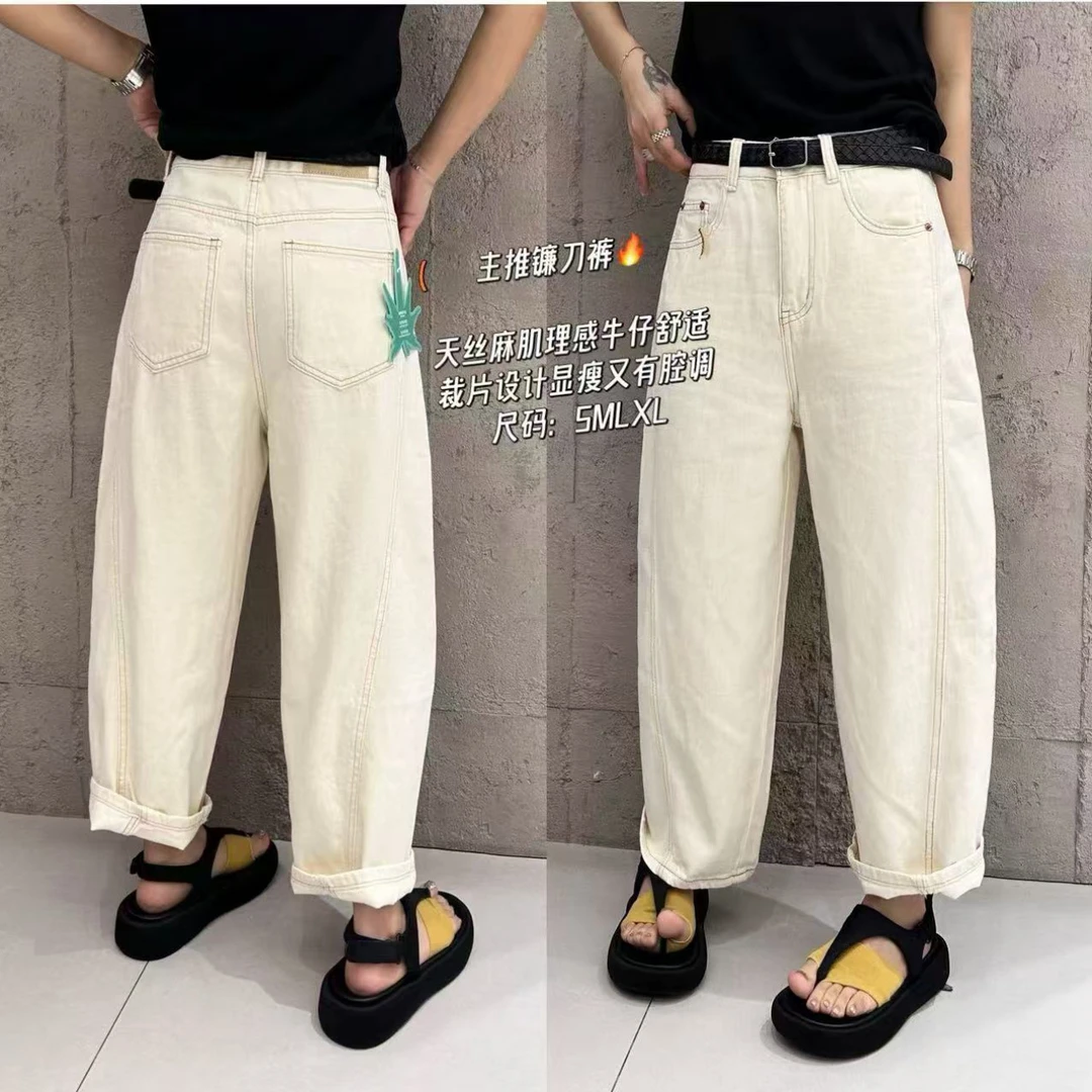 66353#SUOMALA#欧货小个子杏色麻料直筒牛仔裤