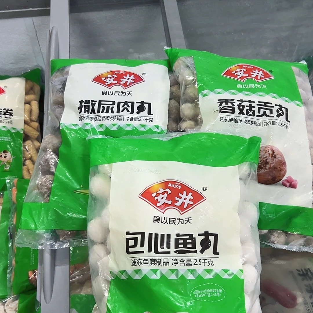365食用农产品香港特别行政区各一袋