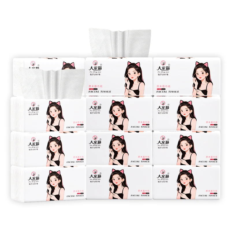 20包漫画抽纸干湿两用加大加厚家庭装手纸餐巾纸卫生纸厕纸纸巾