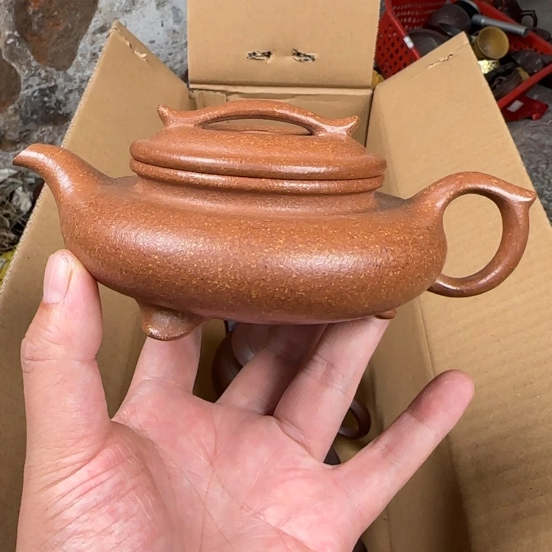 【闪购商品】茶壶紫砂紫砂茶具