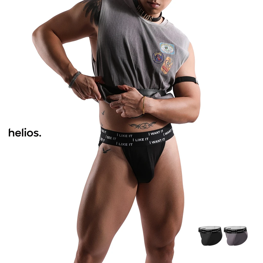 【helios.】超宽腰带个性莫代尔高叉男士内裤推荐品牌男生透气夏季