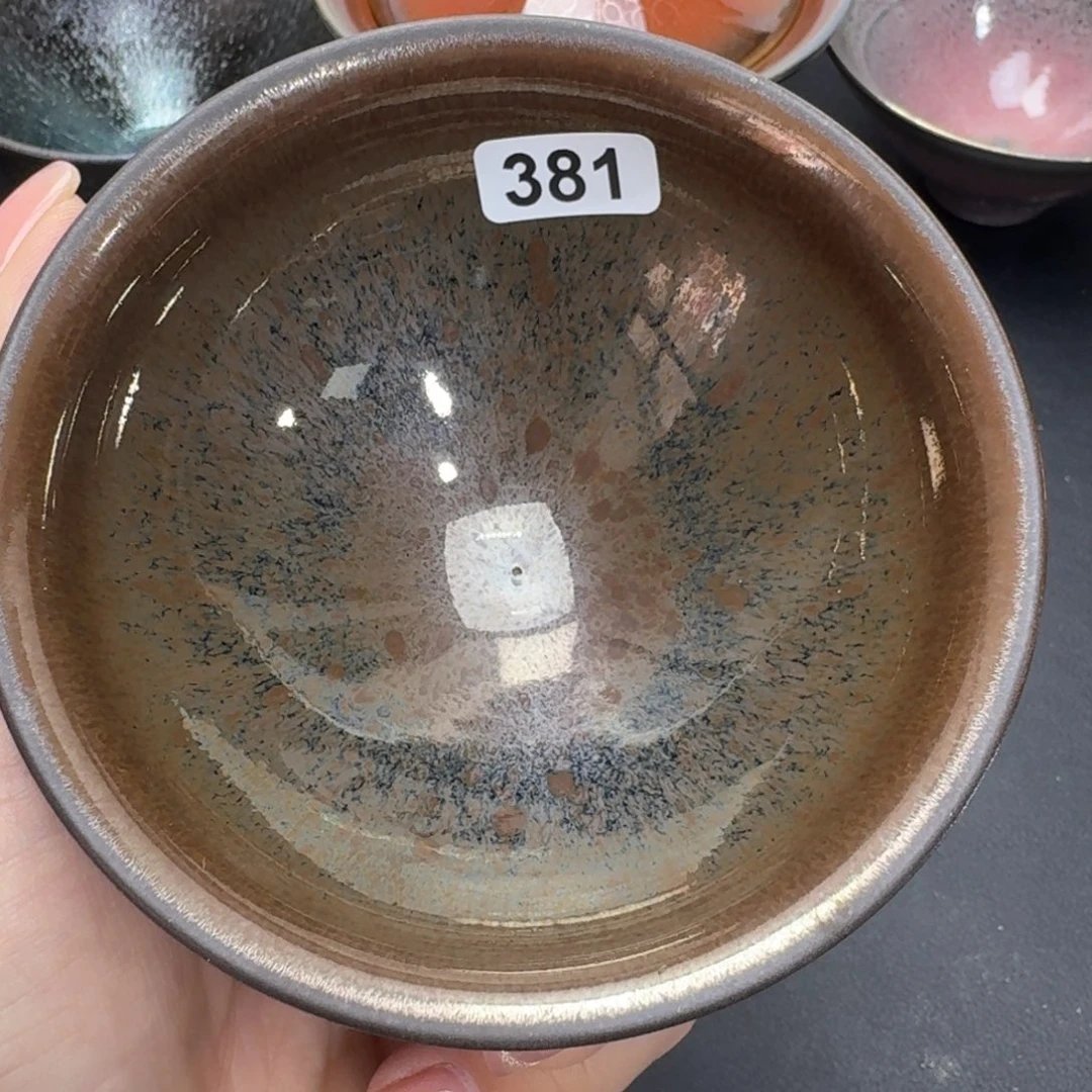 乐乐千盏茶器乐乐381