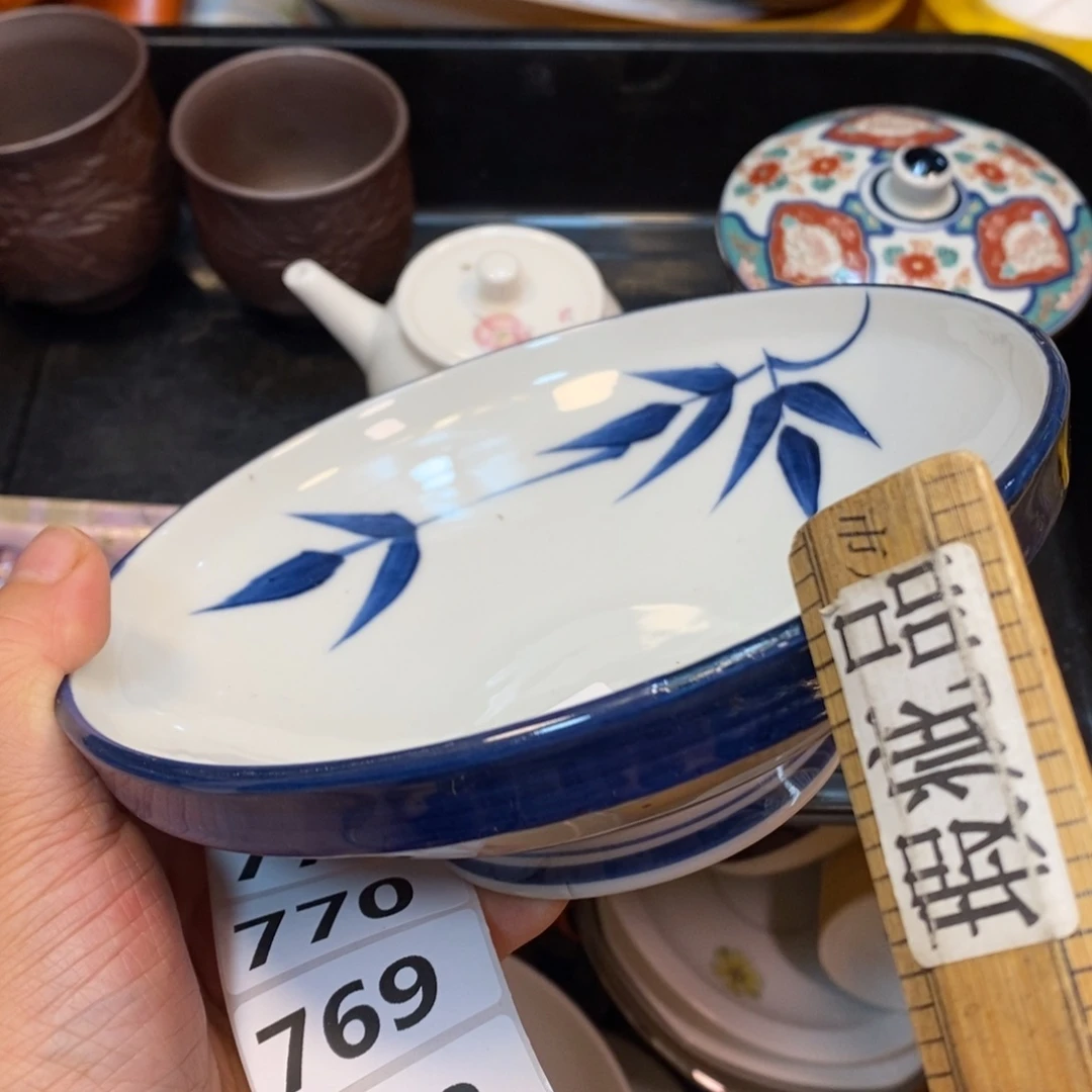 家里了家里了斤斤计较767