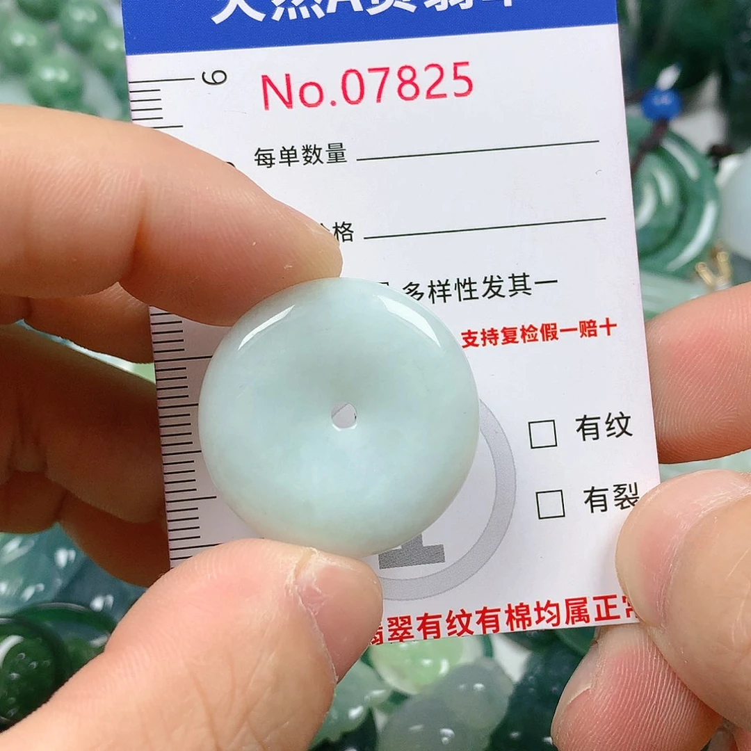 翡翠颈饰未镶嵌天然翡翠