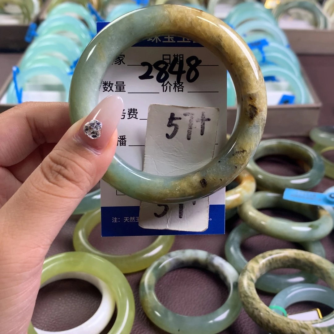 蛇纹石玉未镶嵌手镯2848