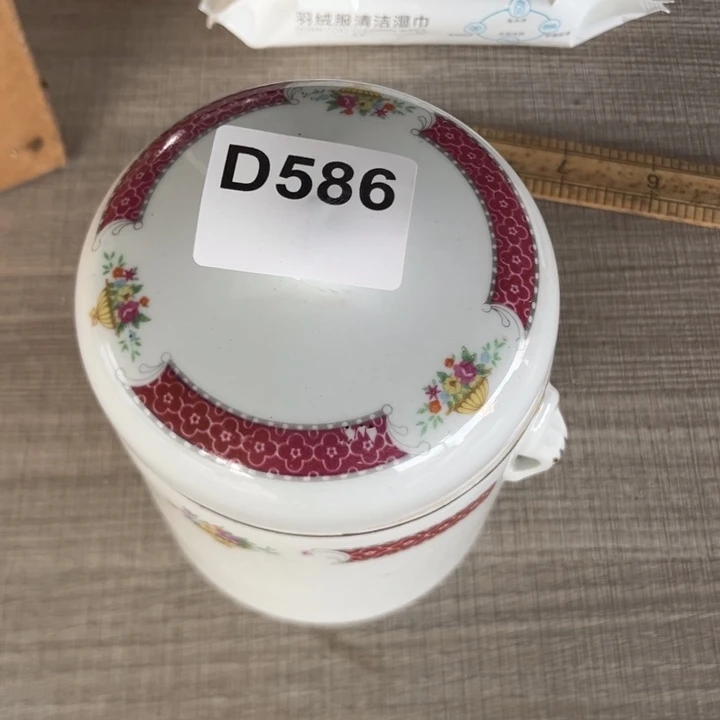 八九十年代高岭土盘碗碟有矿点D586中号炖盅