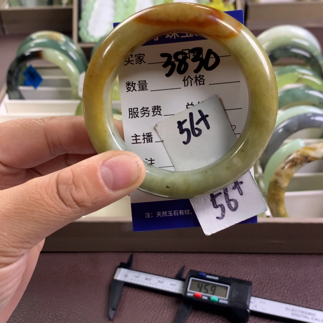 蛇纹石玉未镶嵌手镯3830