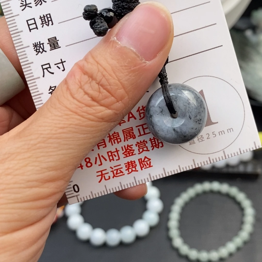 翡翠未镶嵌颈饰路路通