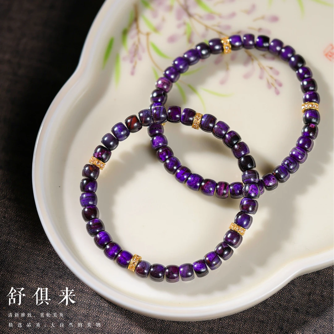 【李哥推荐】18k金舒俱来手链@ZY51226009@多样性发一