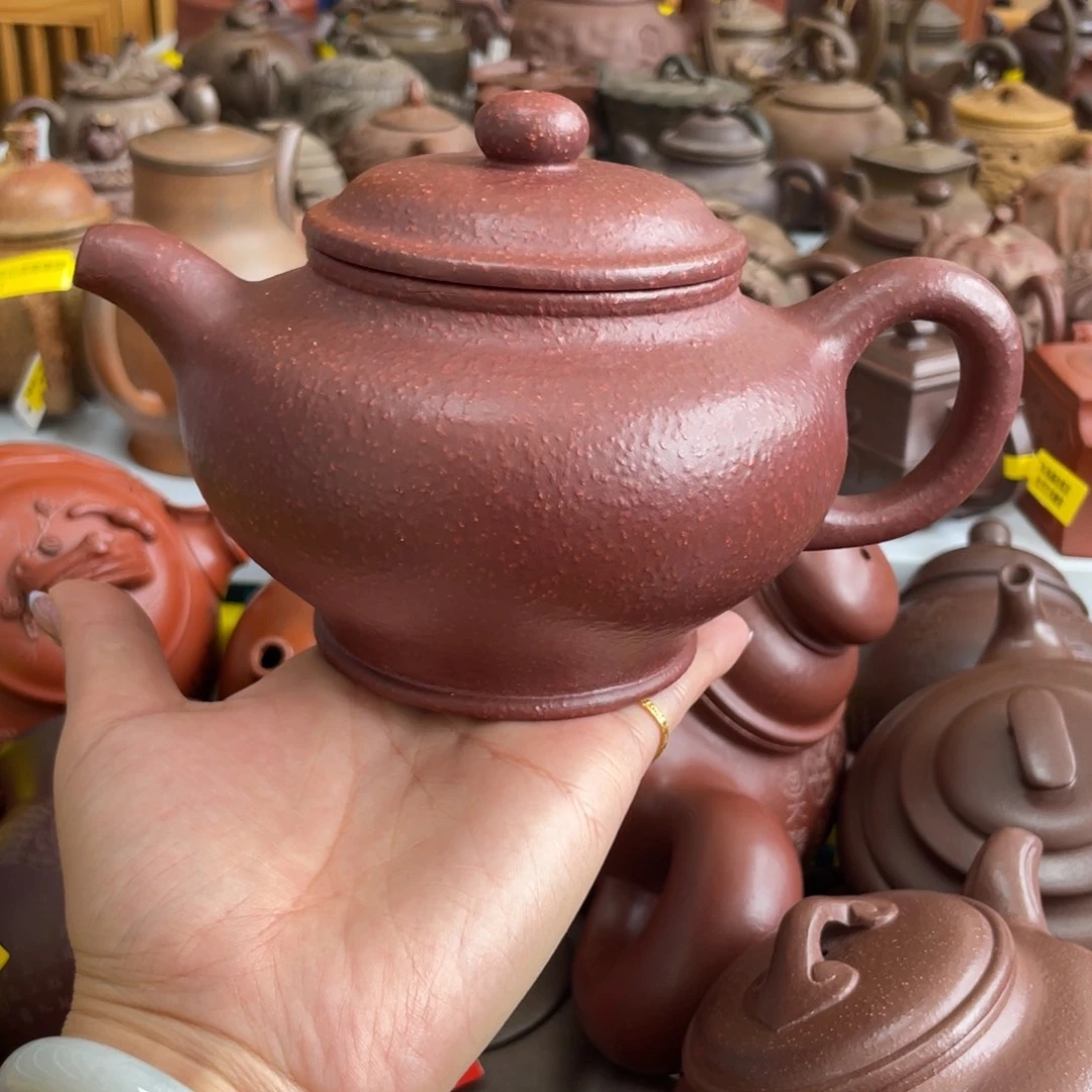 茶壶紫砂550 cc宜兴紫砂壶