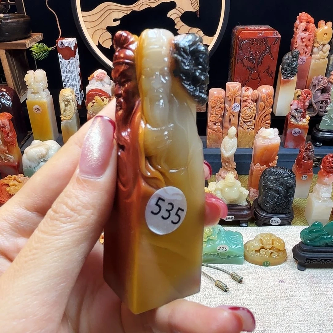 印石寿山石寿山石印章