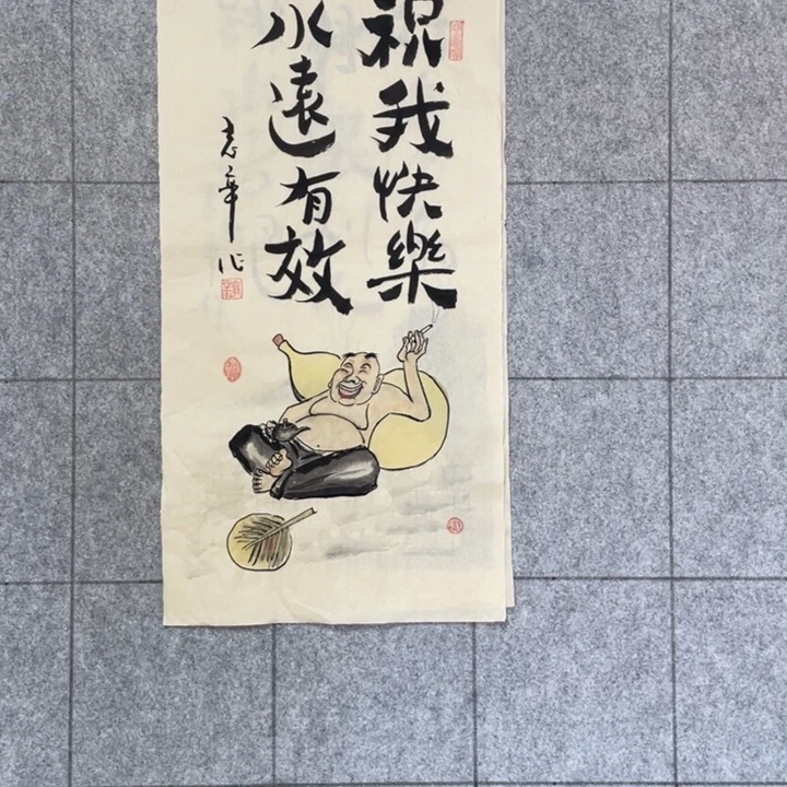 书法：：：：：：：：：：：：：：：
