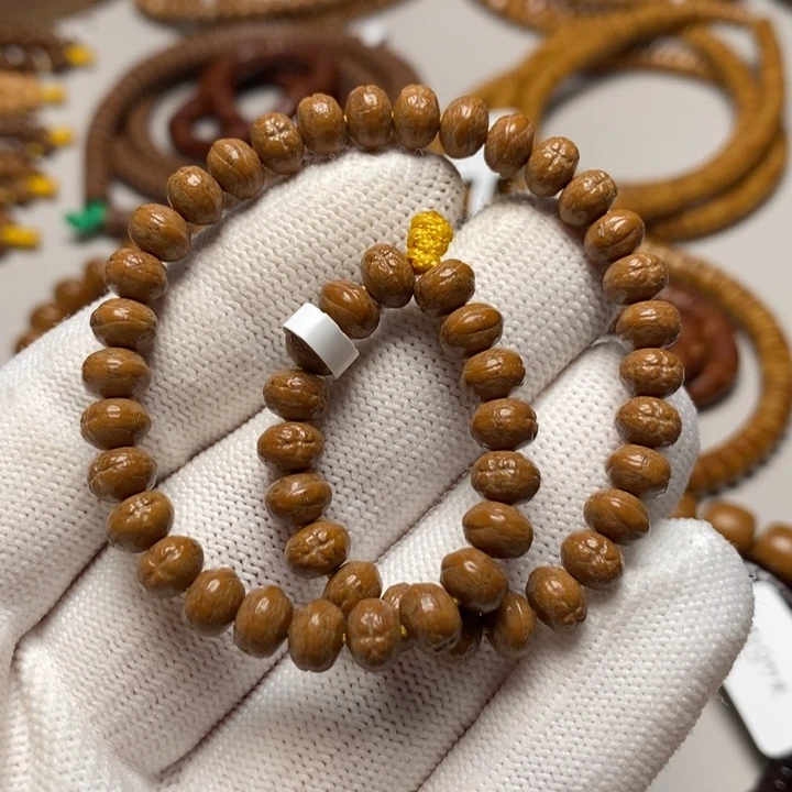 吊坠紫金鼠鼠尖纯肉凤眼手持6.2*4.5