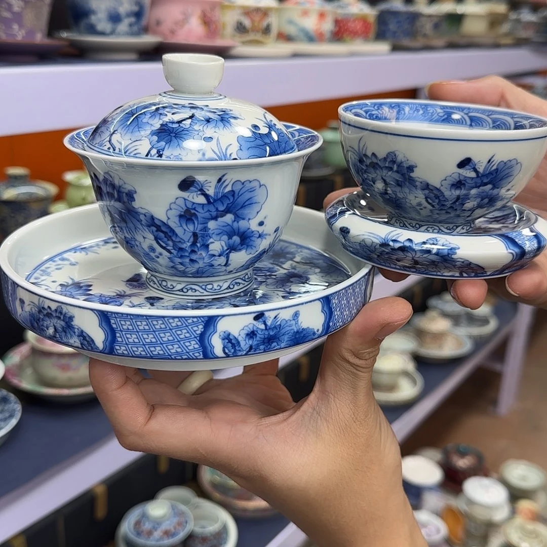 你在干什么啊你在干嘛呢你