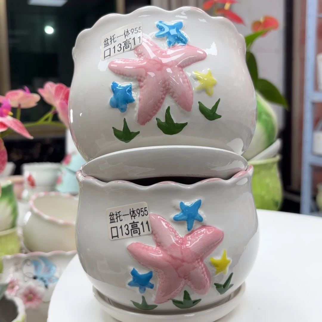 @夏西陶瓷花盆@@5955