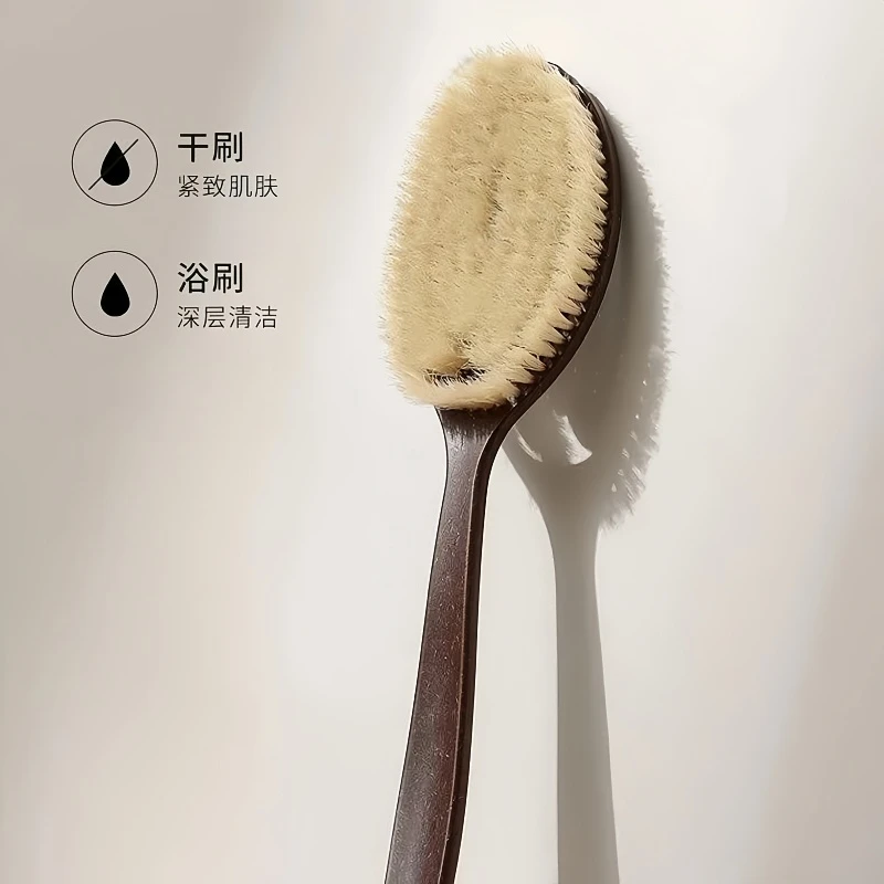【长柄沐浴刷】椰丝鬃毛沐浴刷猪鬃毛仿手掌弧形干刷湿刷2合1搓澡刷