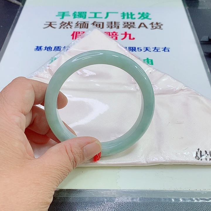 未镶嵌手镯翡翠手镯