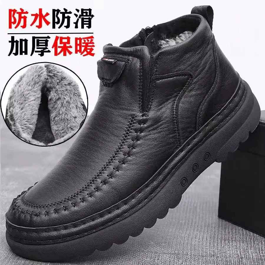 新款老北京布鞋冬季男棉鞋高帮拉链加绒加厚防滑软底中老年爸爸鞋