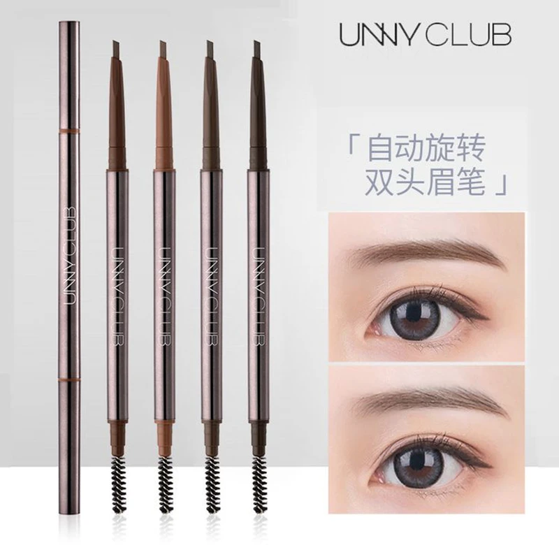 【拍一发二】UNNY双头眉笔防水防汗持久不掉色持久野生眉悠宜推荐