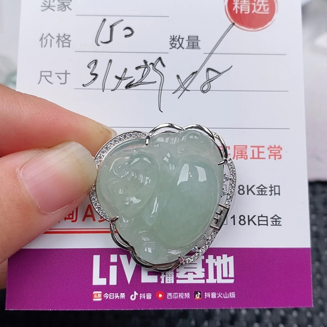 颈饰银S925镶嵌翡翠