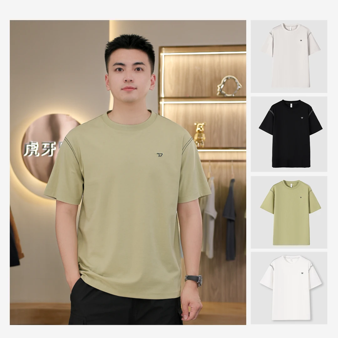 虎牙兄弟短袖t恤男款夏舒适透气钢印宽松百搭圆领半袖T恤XT058-1