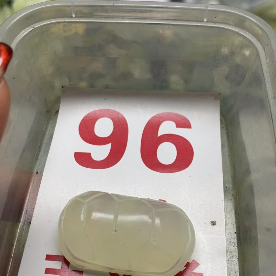 透闪石-蛇纹石玉挂坠足银镀金镶嵌