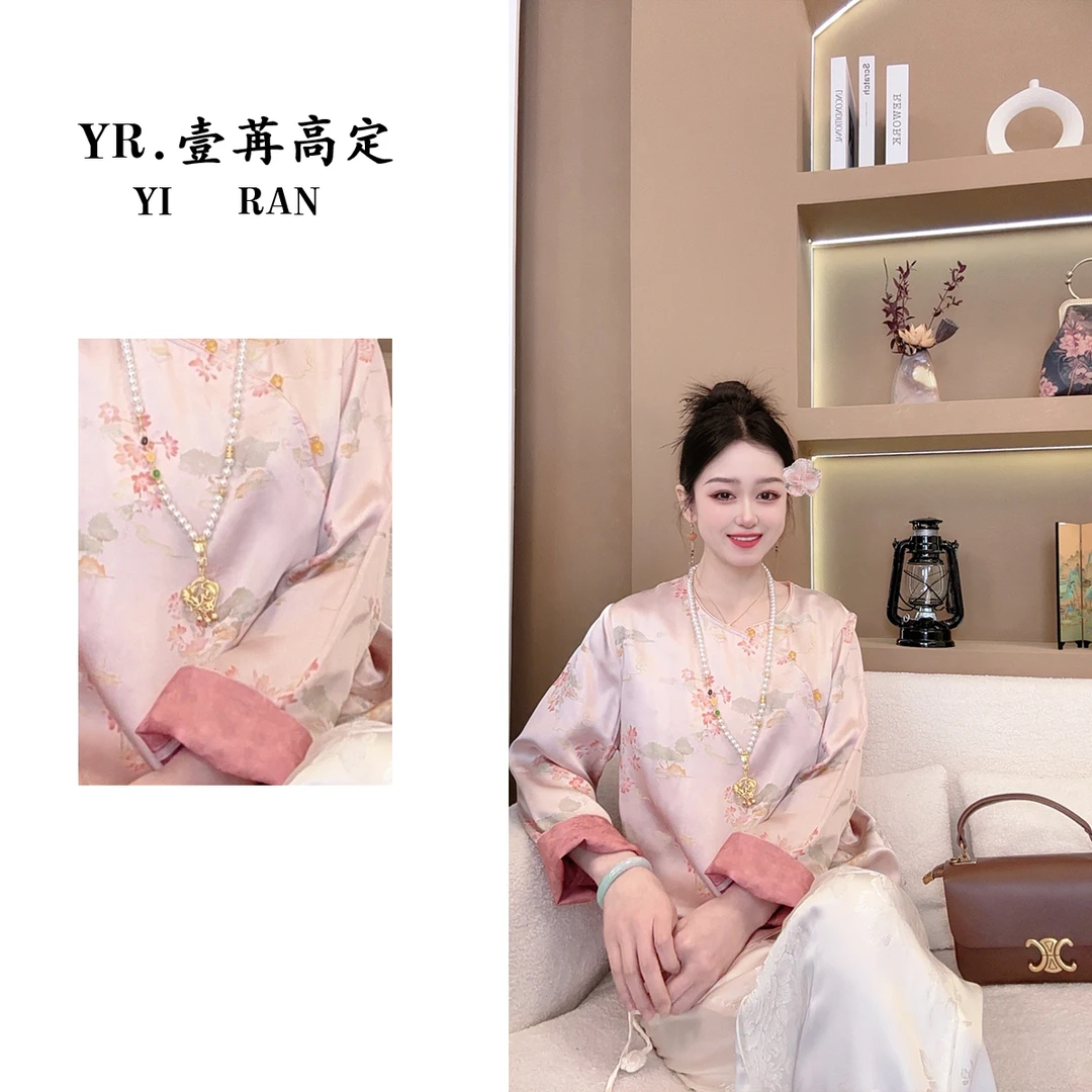 壹苒原创【国色芳华】新款重磅香云沙中式套头上衣  YC3835