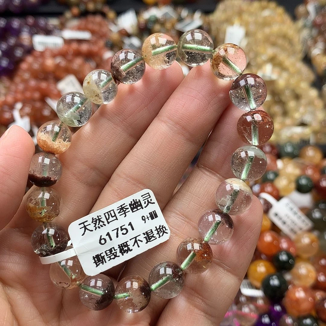水晶手链未镶嵌，，