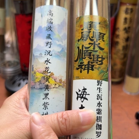紫砂闪购专属链接2罐清货