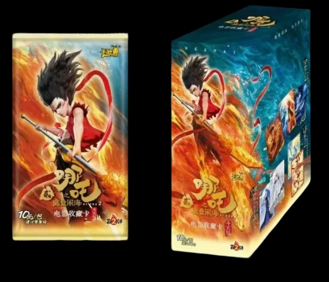 卡游【新人浮浮】哪吒第二弹斗天包 魔童闹海盲盒收藏式卡牌（代拆）